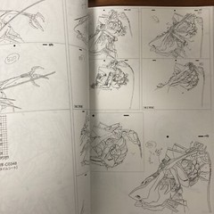 Groundwork of Evangelion: 1.0 You Are (Not) Alone Art Book Illustration