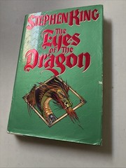 The Eyes of the Dragon by Stephen King – 1987 1st Edition Viking Raised Scales