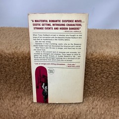 BLACK AMBER By Phyllis A. Whitney 1965 Crest Book Paperback