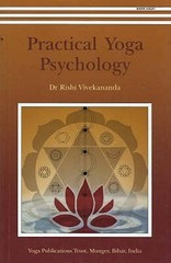 Practical Yoga Psychology by Rishi Vivekananda: Used