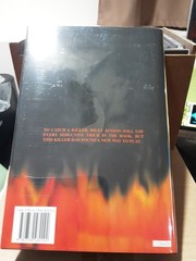Dangerous Games – Hardcover By Arthur, Keri BCE NEW