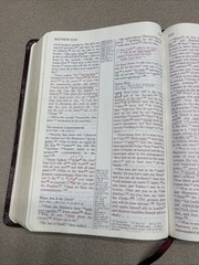 Hebrew-Greek Key Word Study Bible NIV (1984) bonded leather 1996 *USA print