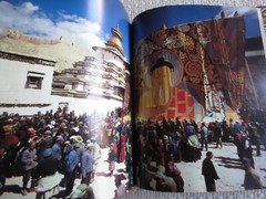 National Geographic Society JOURNEY INTO CHINA 518 pp. HARDCOVER – One Owner