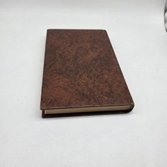 1979 The New King James Bible New Testament Thomas Nelson First Printing 192