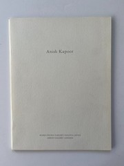 ANISH KAPOOR ~ Kohji Ogura Gallery 1989 exhibition catalog installation art