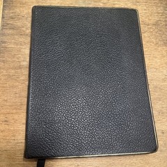 Youngs: Analytical concordance to the Bible 1965 8th Ed- Bonded Premium Leather
