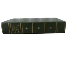 THE SACRED IFA ORACLE First Edition Leather Hardcover by Epega 1995 Gift Quality