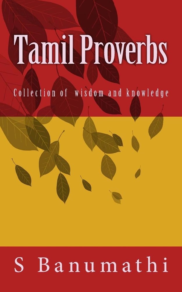 Tamil Proverbs by Mrs S. Banumathi (Tamil) Paperback Book