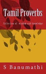 Tamil Proverbs by Mrs S. Banumathi (Tamil) Paperback Book