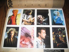 Pop Gear Japanese Magazine Feb 1987 Duran Duran Sting Debbie Harry Pete Burns