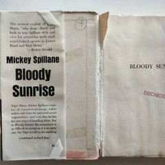 Mickey Spillane First Edition MIKE HAMMER Tiger Mann Mystery Lot 1960s HB ExLib