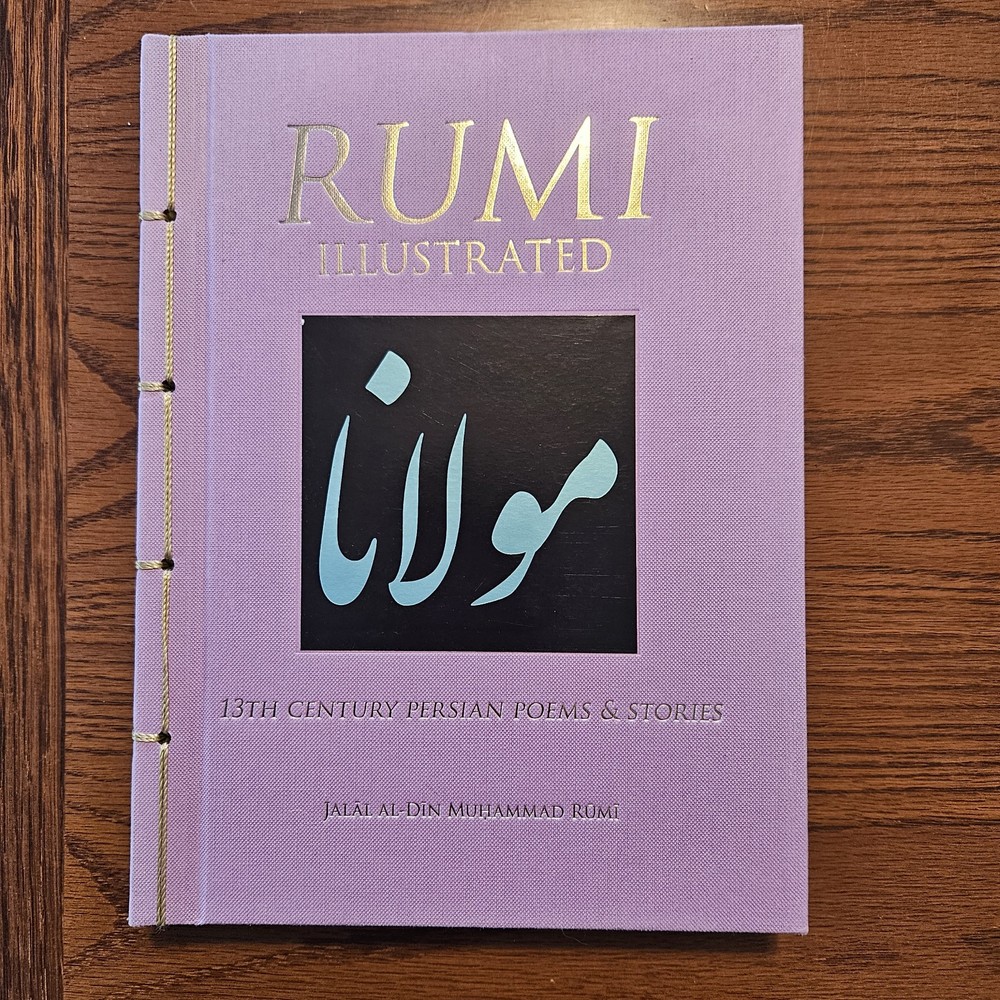 RUMI ILLUSTRATED by Jalal Al-Din Rumi (Chinese Bound Hardcover) *Brand New*