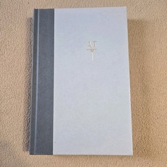 Rules Of Civility, Amor Towles, 1st Edition/1st Printing, 2011, HC/DJ