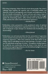 The Gulag Archipelago Three 1918-1956