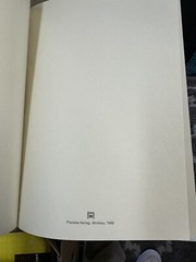 German Language Book – Moskau- 190 pages of sights in Moscow. Vintage 1989.