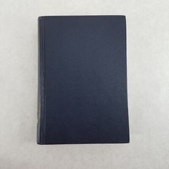 Wuest Word Studies: Vol 2 – 1966 Hardcover by Kenneth S Wuest – NO TEXT MARKS