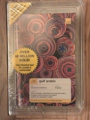 TEACH YOURSELF GULF ARABIC COMPLETE COURSE, PACKAGE By Jack Smart & NEW