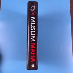 Muslim Mafia by P. David Gaubatz – WND Books 2009 – HC/DJ
