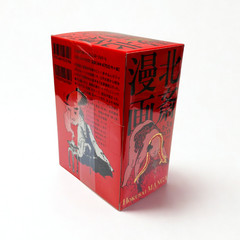 Hokusai Katsushika Manga Box Set 3 Volumes Remake Complete Edition Japanese Art