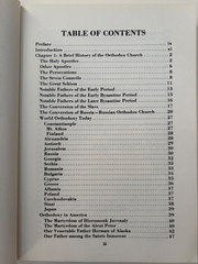 These Truths We Hold by A Monk Of St. Tikhon’s Monastery 1st Ed. 2nd Print 1992