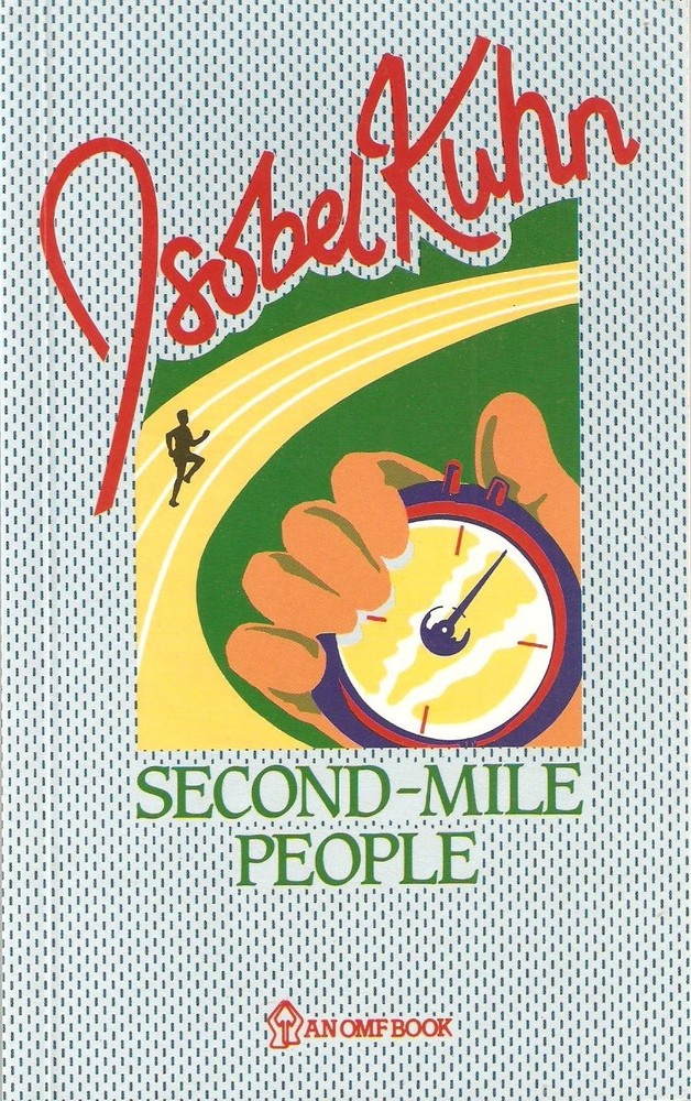 Second Mile People