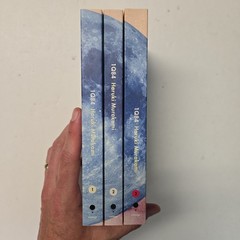 NO BOX 1Q84 by Haruki Murakami 3 Volume Set (Vintage International) Lot