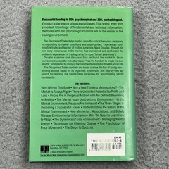 1990 The Disciplined Trader : Developing Winning Attitudes Mark Douglas Original