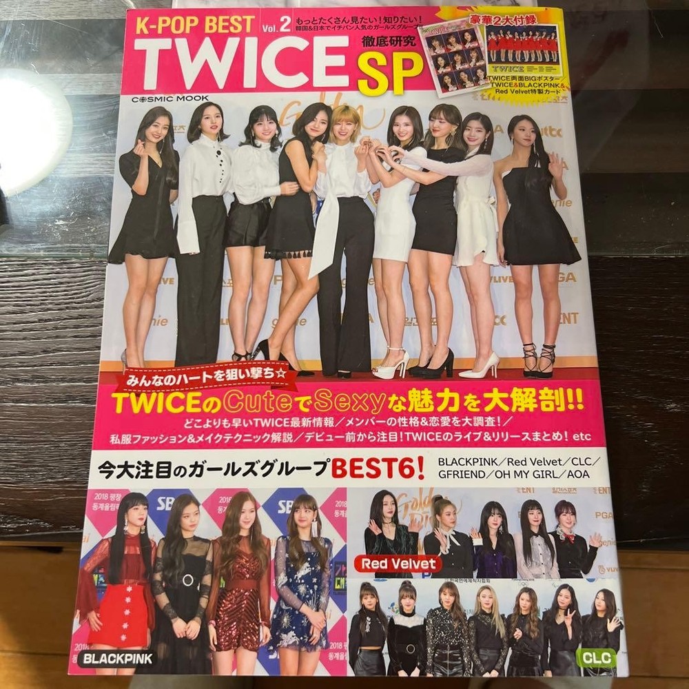TWICE K-POP Best 2 Special Edition Book Japanese Music Guide 39 Pages