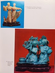 Chinese Arts Crafts 222 Color Pix Porcelain Ivory Carvings Silver Gold Jewelry