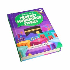 Baby’s First Islamic Stories Set