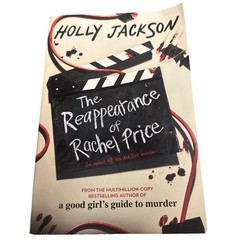 Reappearance of Rachel Price by Holly Jackson (2025, Trade Paperback)