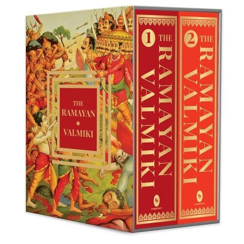 The Ramayan of Valmiki Volume 1 & 2 (Deluxe Hardbound Edition) Boxed Set Valmiki