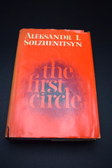 The First Circle Aleksandr I. Solzhenitsyn 1968 Stated First Edition HC/ DJ