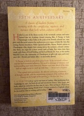 A Passage To India E. M. Forster (Paperback 1984) Used Very Good
