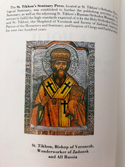 These Truths We Hold by A Monk Of St. Tikhon’s Monastery 1st Ed. 2nd Print 1992