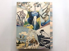 The UKIYO-E 2020: The Three Great Ukiyo-e Collections of Japan – Exhibition book