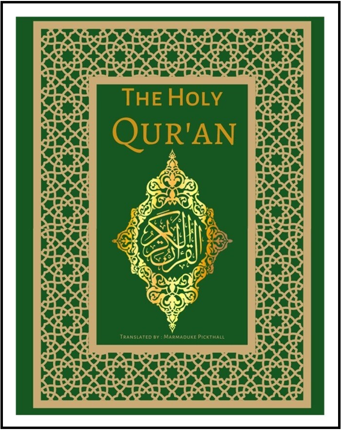The Holy Quran: English Translation of The Noble Qur’an | Green Cover | English