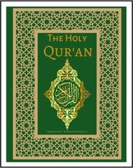 The Holy Quran: English Translation of The Noble Qur’an | Green Cover | English