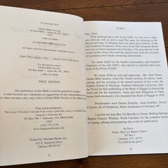 Cherokee Old Testament (in Part) & Parallel English by Global Bible Society 2016