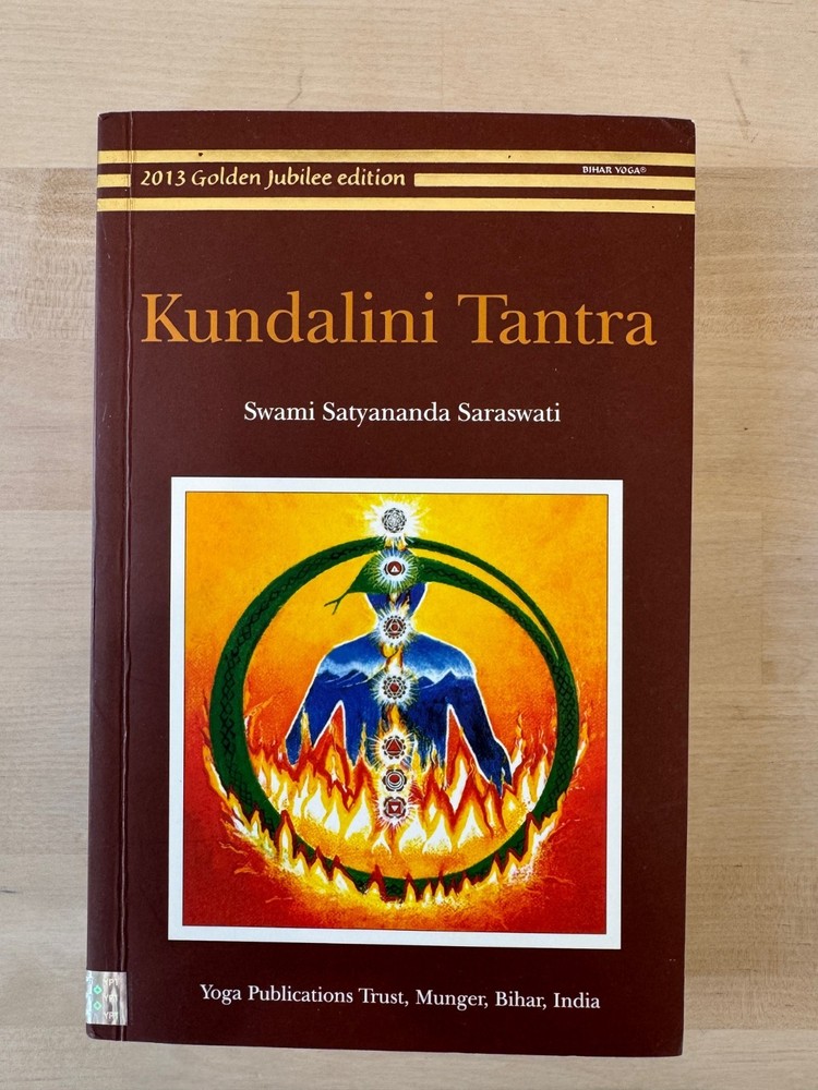 Kundalini Tantra/2012 – Paperback, by Swami Satyananda Saraswati – Good