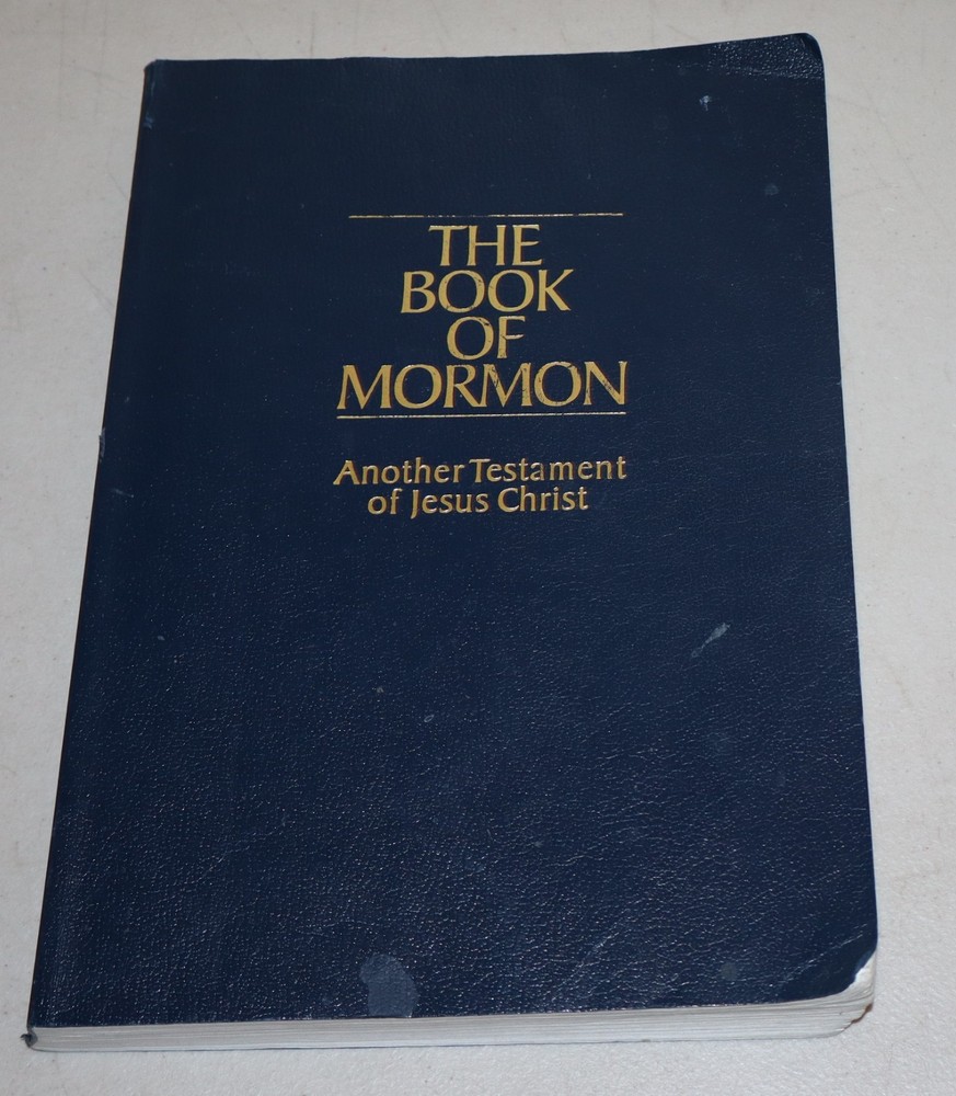 1995 Extra Large Book of Mormon LDS PB 12″ x 8.5″
