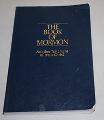 1995 Extra Large Book of Mormon LDS PB 12″ x 8.5″