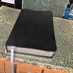 Start! The Bible for New Believers: New King James Version, Raven Black, Lea…