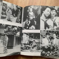 All about Hideko Takamine Japanese Movie Actress Photo Book 237 Pages 1990