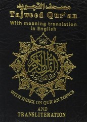 Tajweed Quran English Translation Transliteration Pocket Size Arabic Edition