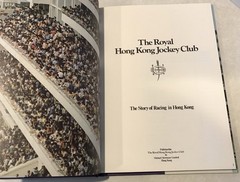 THE ROYAL HONG KONG JOCKEY CLUB Horse Racing Illustrated w/ Slipcase 1975 RARE