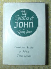 Set of 3 Books: Epistles of Paul to the Romans & Ephesians,Epistles of John EUC
