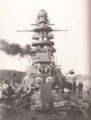 JAPANESE BATTLESHIPS MARU PICTORIAL HC VOL 1 YAMATO MUSASHI NAGATO Free US Mail!