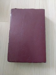 Holy Bible King James Version Giant Print Words Of Christ Nelson Regency