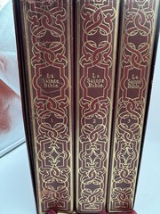 La Sainte Bible Editions Lidis 1973 – Paris Luxury Edition
